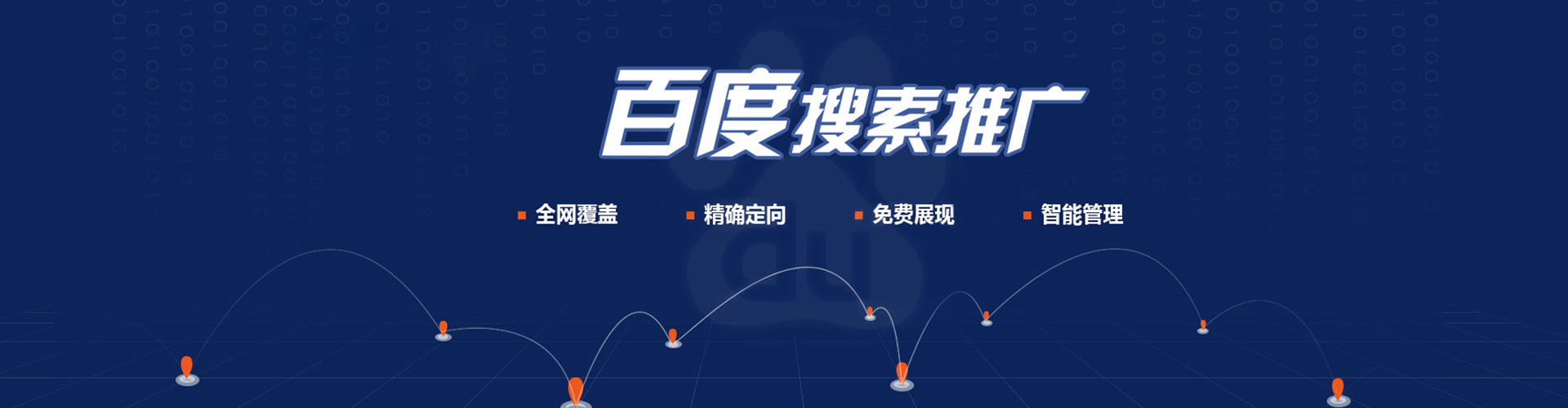 句容小红书信息流