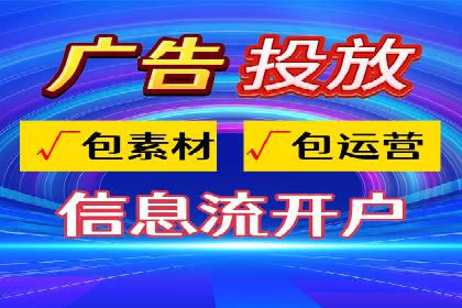 百度竞价托管外包成功案例：揭秘营销秘密