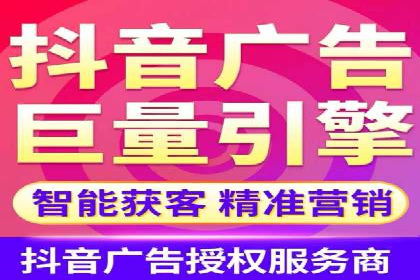 探索百度信息流广告的投放效果评估